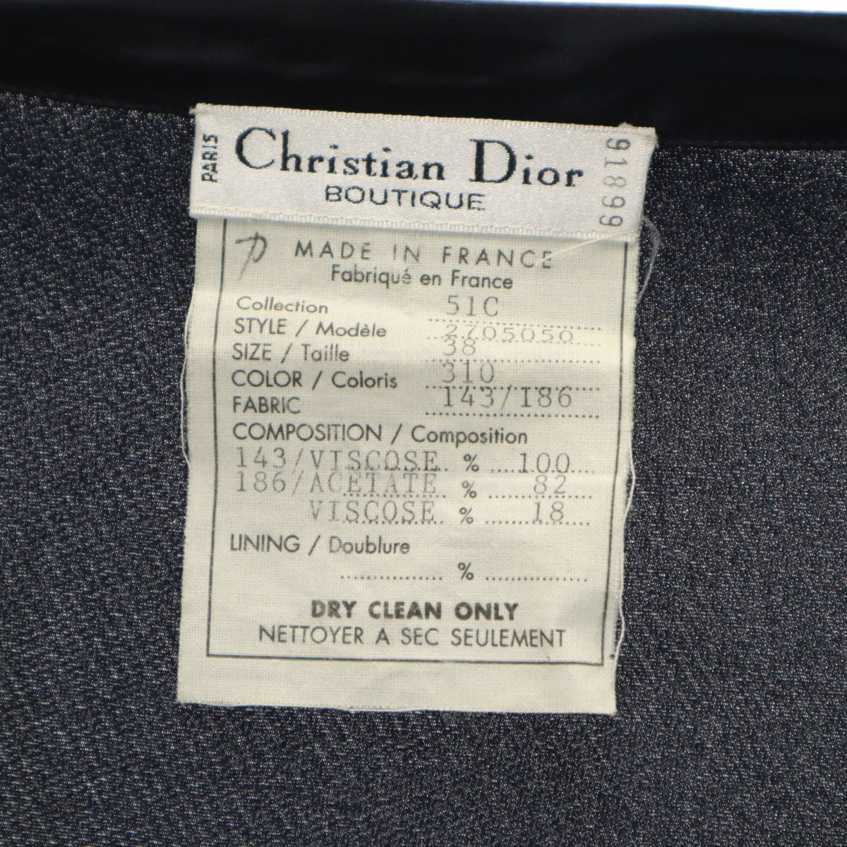 Christian Dior BOUTIQUE クリスチャンディオール ブティック フランス製 長袖 ボートネック プルオーバー ブラウス 38 ネイビー レディース