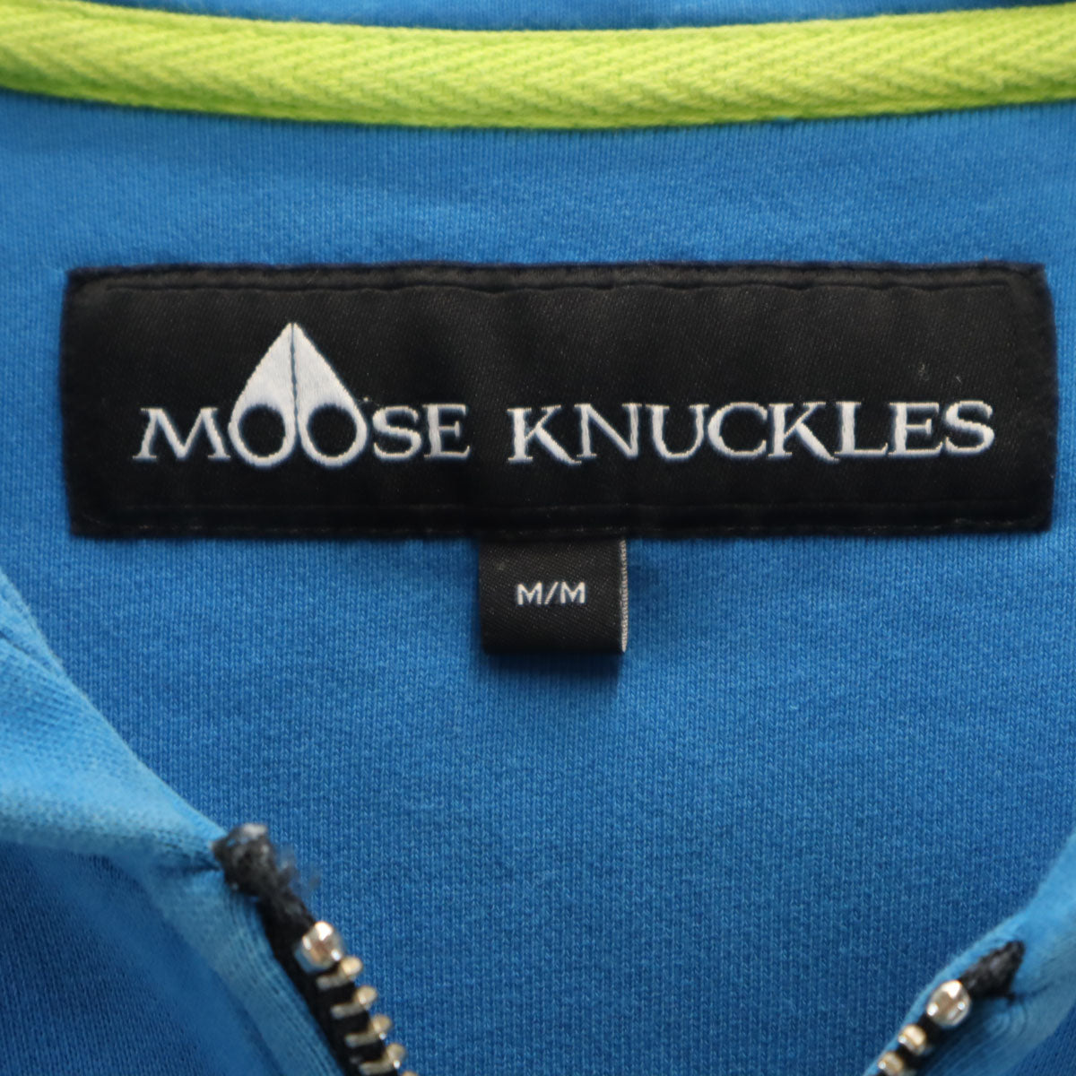 MOOSE KNUCKLES ムースナックルズ ポルトガル製 長袖 スウェット ジップパーカー M 水色 メンズ