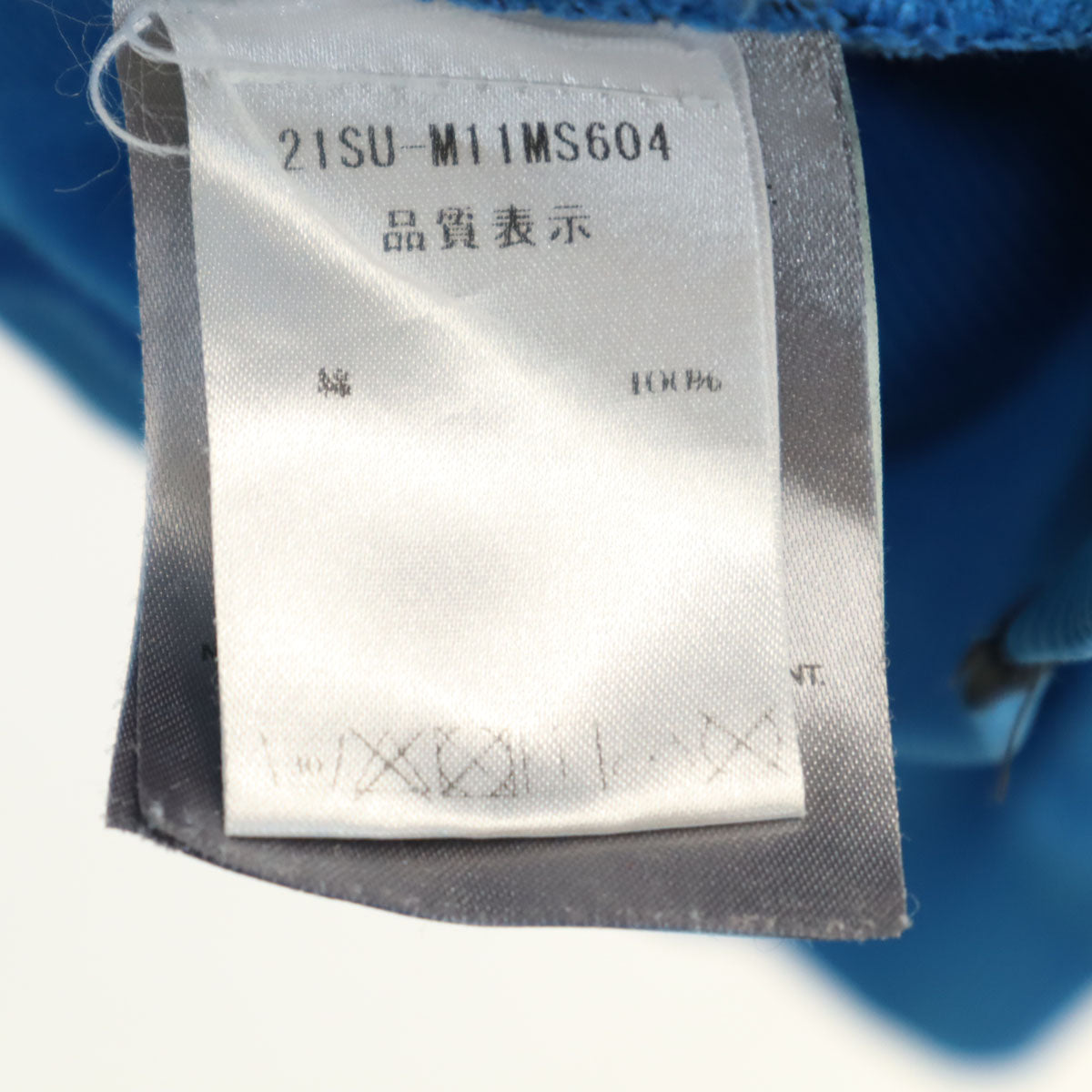 MOOSE KNUCKLES ムースナックルズ ポルトガル製 長袖 スウェット ジップパーカー M 水色 メンズ