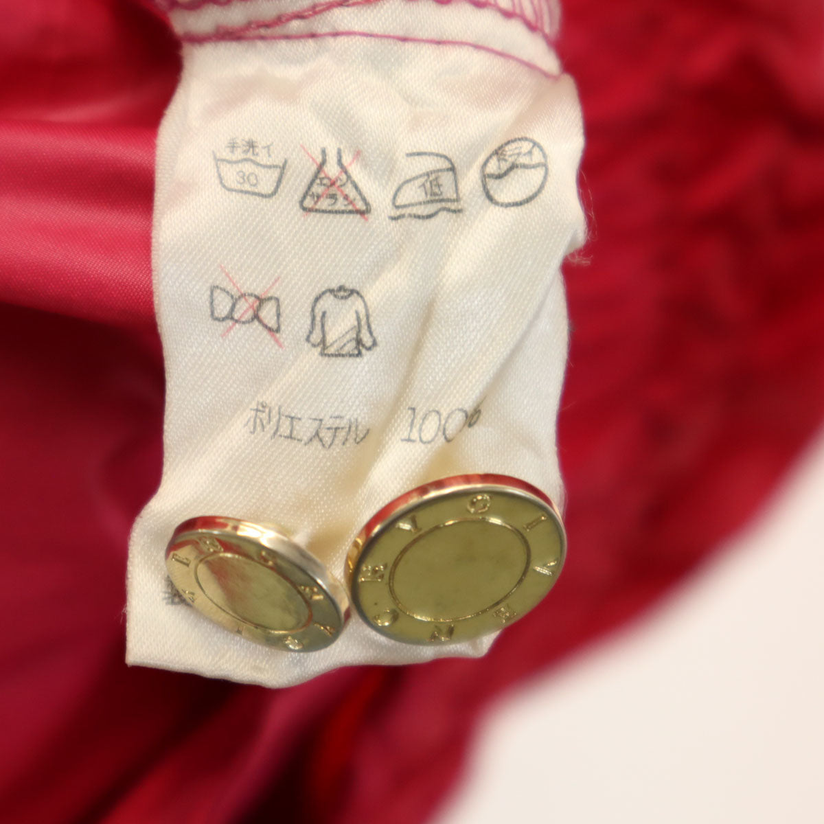 GIVENCHY PLAY ジバンシィプレイ 90s オールド ウインドブレーカー M ピンク ジャケット ブルゾン レディース