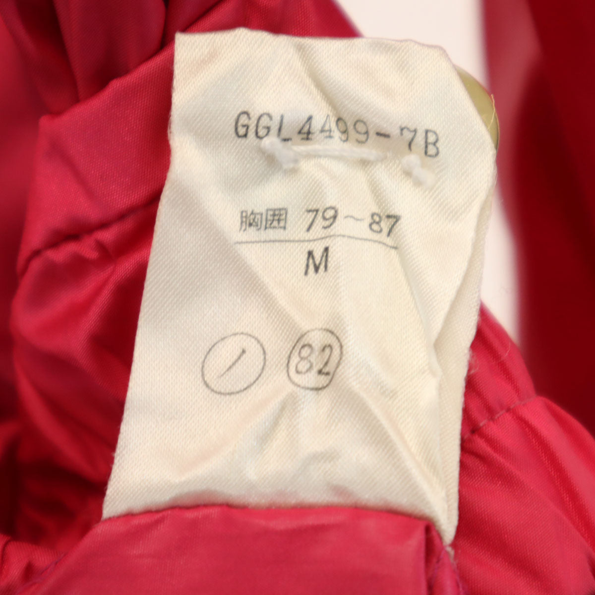 GIVENCHY PLAY ジバンシィプレイ 90s オールド ウインドブレーカー M ピンク ジャケット ブルゾン レディース