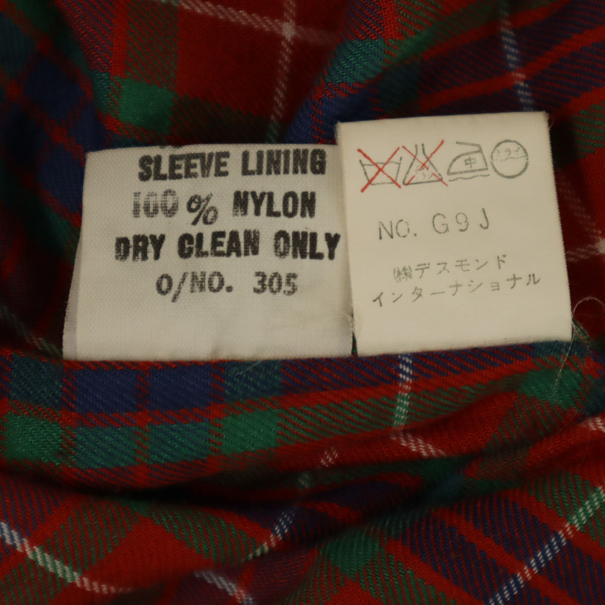 BARACUTA バラクータ 90s イングランド製 オールド G9 ハリントン ジャケット 36 ネイビー スイングトップ メンズ