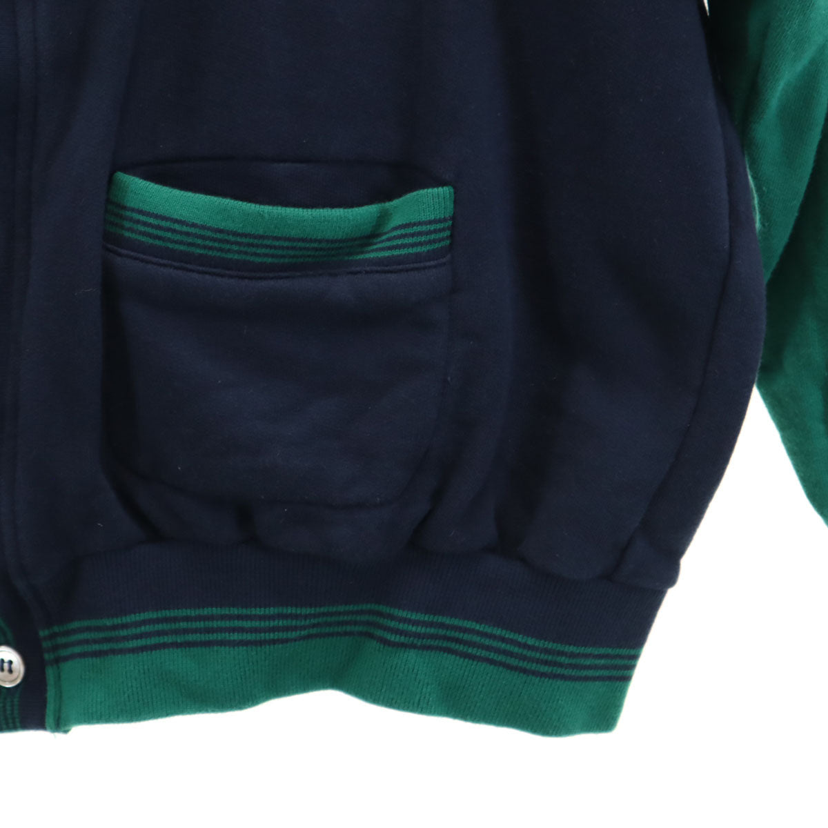 CHEMISE LACOSTE シュミーズラコステ 長袖 スウェット Vネック カーディガン 5 ネイビー メンズ