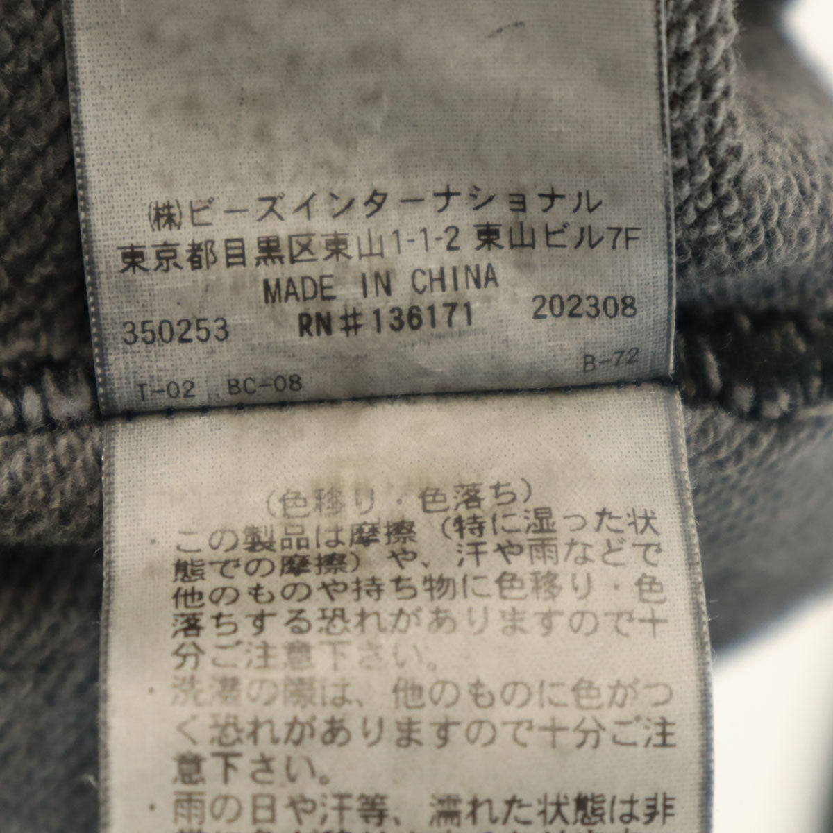 XLARGE エクストララージ 長袖 ピグメントダイ スウェット ジップパーカー M グレー メンズ