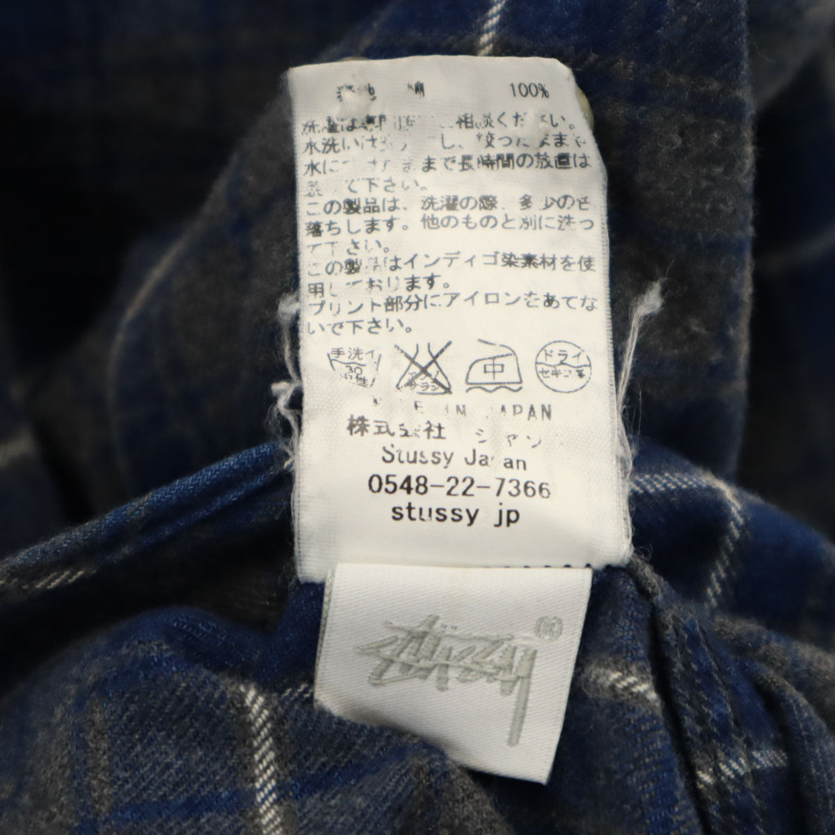 STUSSY ステューシー 日本製 チェック柄 長袖 ネルシャツ L ネイビー メンズ