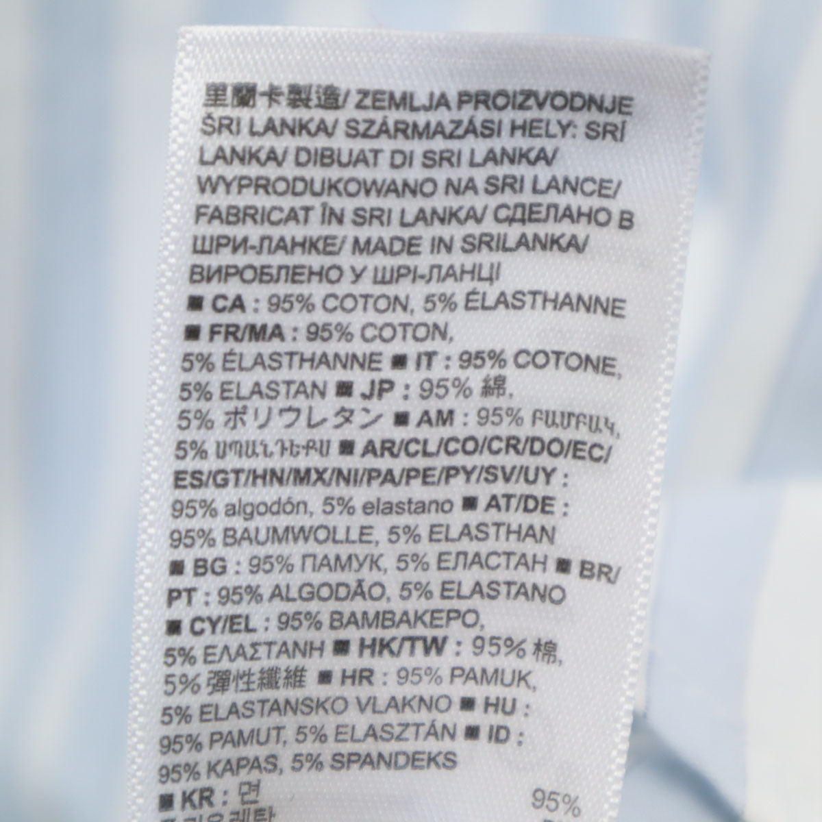 GAP ギャップ 長袖 ボタンダウンシャツ M ホワイト×ブルー メンズ