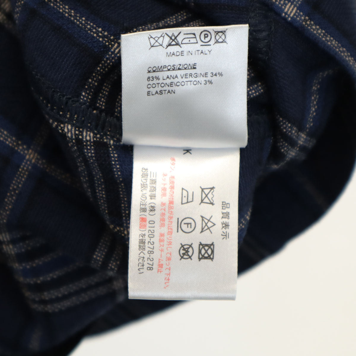 T-JACKET ティージャケット チェック柄 長袖 テーラードジャケット S ネイビー アンコン メンズ