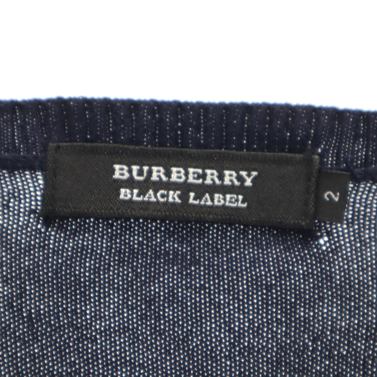BURBERRY BLACK LABEL バーバリーブラックレーベル 長袖 Vネック ニット 2 ネイビー 三陽商会 セーター メンズ