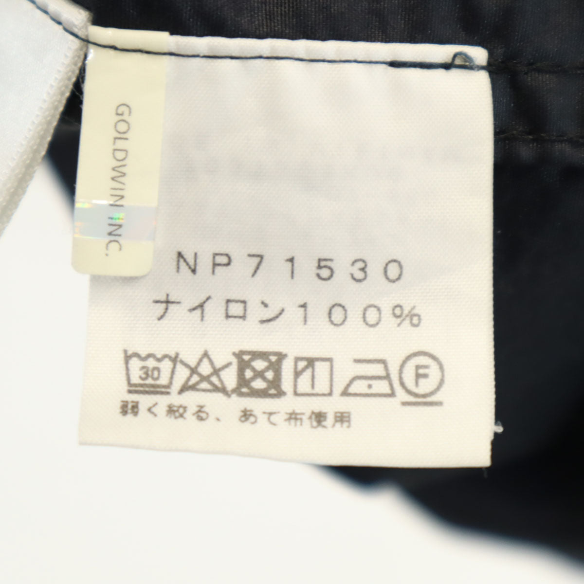 THE NORTH FACE ノースフェイス 長袖 ナイロンジャケット L ブラック系 NP71530 アウトドア メンズ