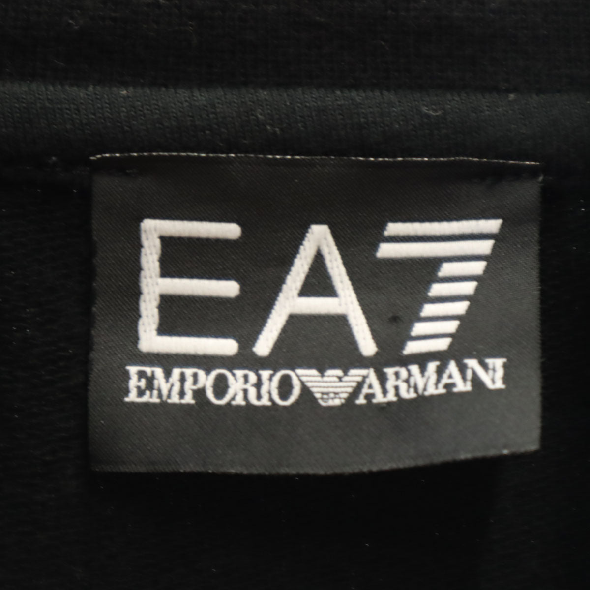Emporio Armani エンポリオアルマーニ EA7 長袖 ジップジャケット XL ブラック系 スウェット メンズ