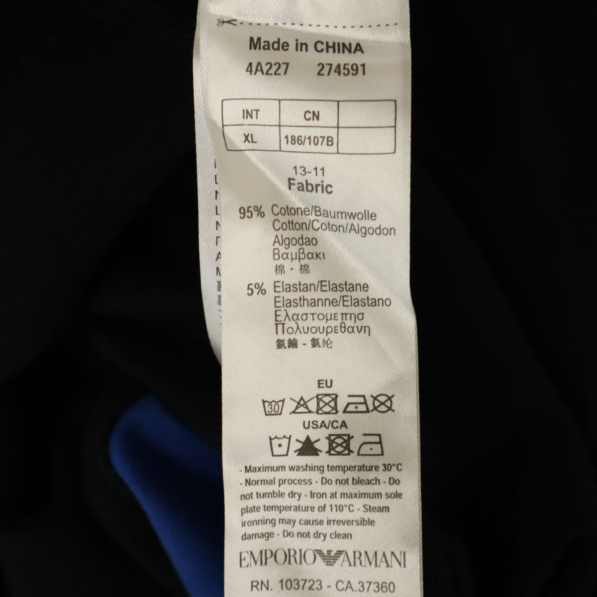 Emporio Armani エンポリオアルマーニ EA7 長袖 ジップジャケット XL ブラック系 スウェット メンズ