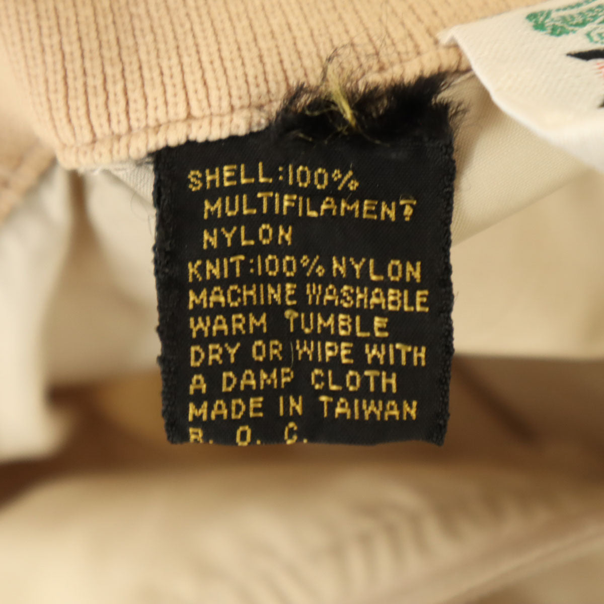 IZOD LACOSTE アイゾッドラコステ 70s ヴィンテージ 糸巻きタグ 長袖 ナイロンジャケット M ベージュ系 メンズ