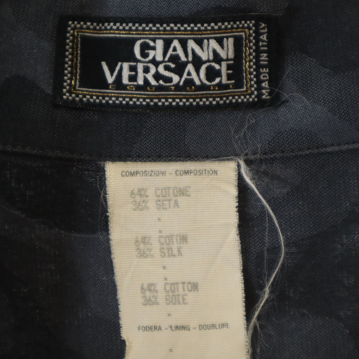 Gianni Versace ジャンニヴェルサーチ イタリア製 カモフラ柄 長袖 シャツ 46 グレー 迷彩 メンズ