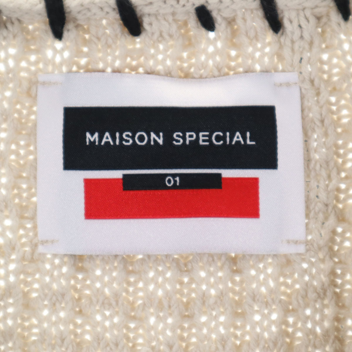 MAISON SPECIAL メゾンスペシャル 長袖 鬼ワッフルクレイジーステッチ ニットカーディガン 1 ベージュ メンズ