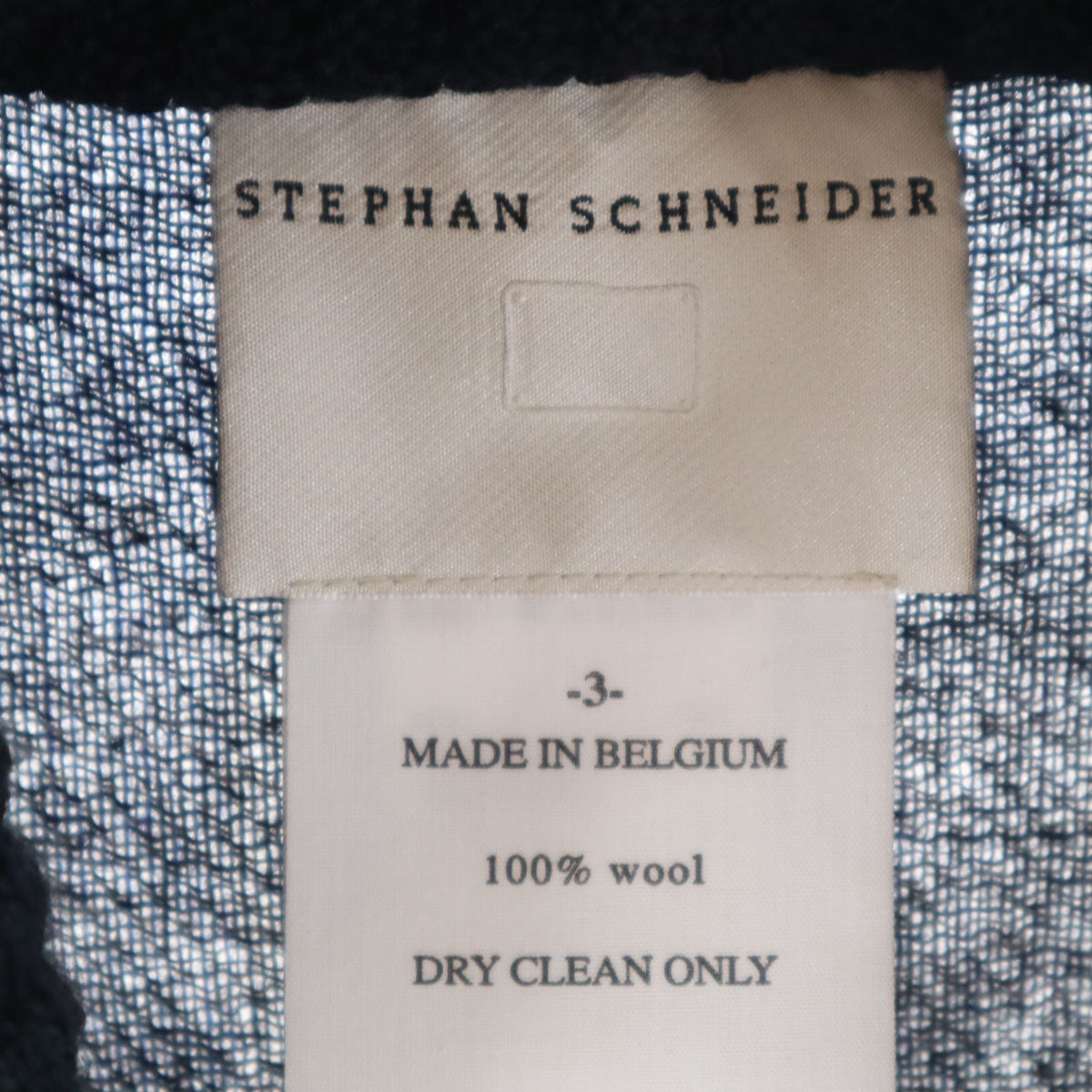 STEPHAN SCHNEIDER ステファンシュナイダー ベルギー製 チェック柄 長袖 ショールカラー ニットカーディガン 3 ネイビー メンズ