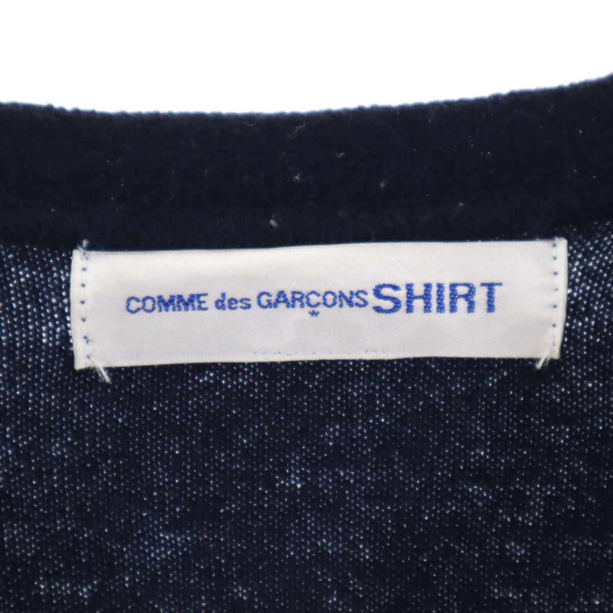 COMME des GARCONS SHIRT コムデギャルソンシャツ イタリア製 長袖 フルジップ ニットカーディガン M ネイビー レディース