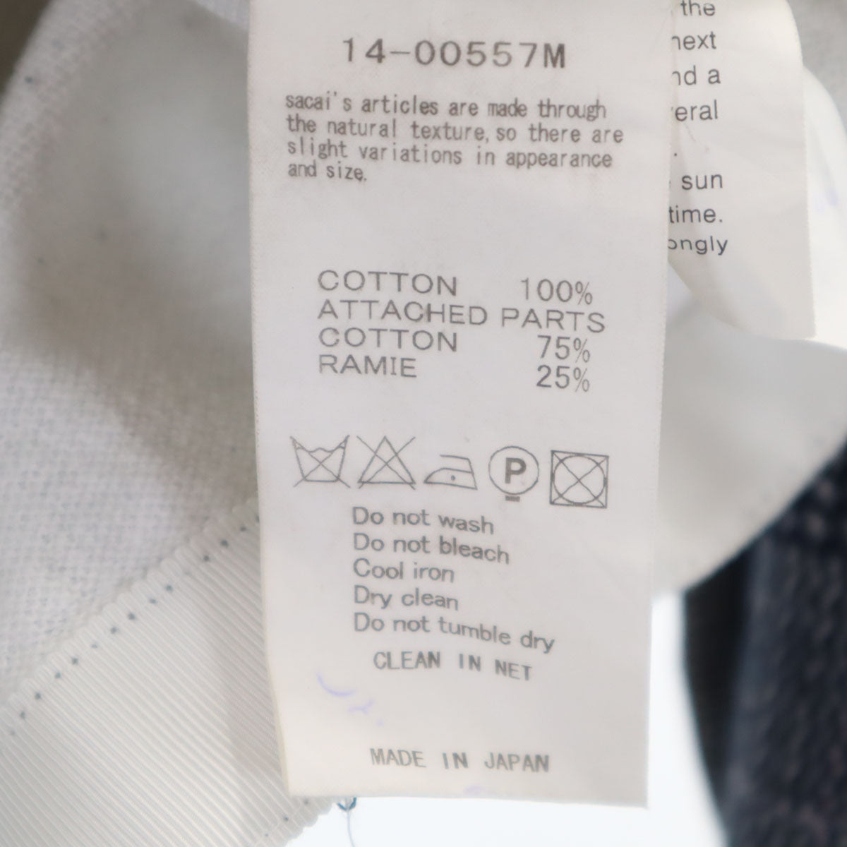 Sacai サカイ 日本製 ハウンドトゥース柄 長袖 ボンディング加工 トレーナー 1 ホワイト 千鳥格子 メンズ