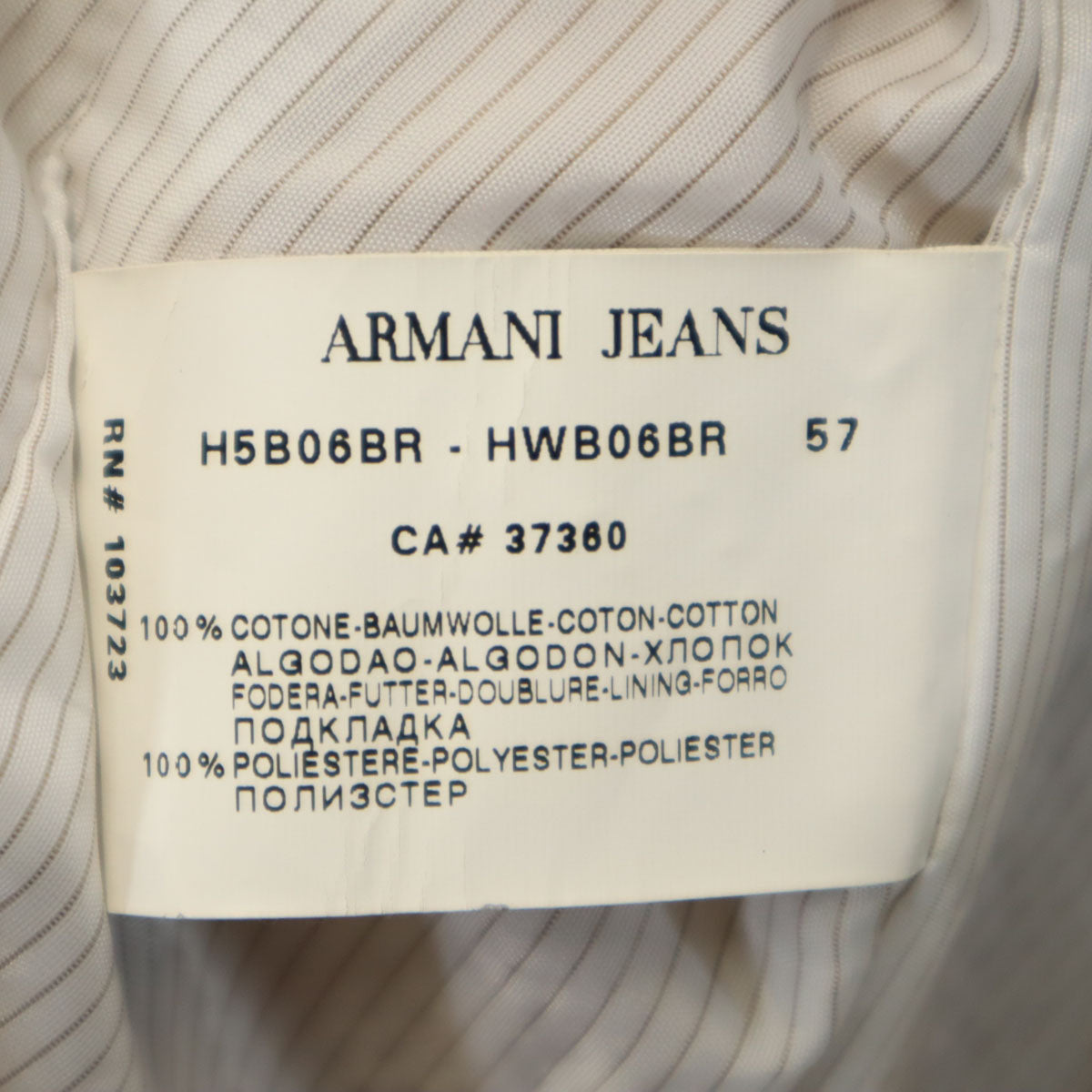 ARMANI JEANS アルマーニジーンズ ショート ジャケット 36 ベージュ系 レディース