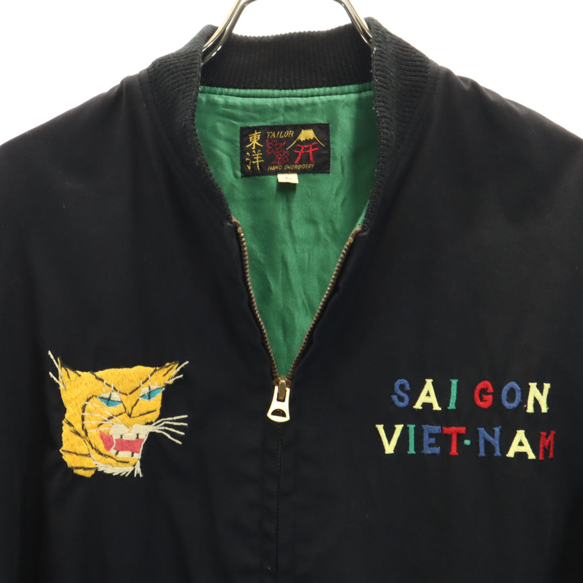 TAILOR 東洋 テーラートウヨウ ジャケット L 黒 東洋エンタープライズ ベトナム 虎 メンズ