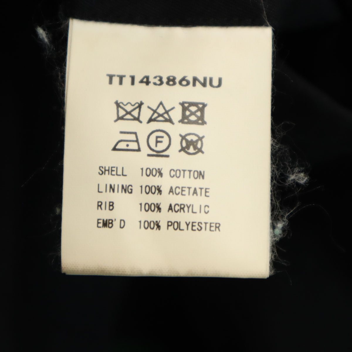 TAILOR 東洋 テーラートウヨウ ジャケット L 黒 東洋エンタープライズ ベトナム 虎 メンズ