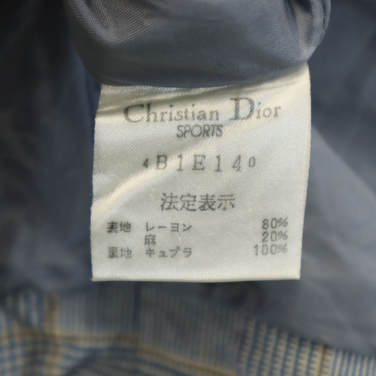 Christian Dior SPORTS クリスチャンディオール スポーツ 90s リネンブレンド オールド チェック柄 テーラードジャケット M ネイビー系 レディース