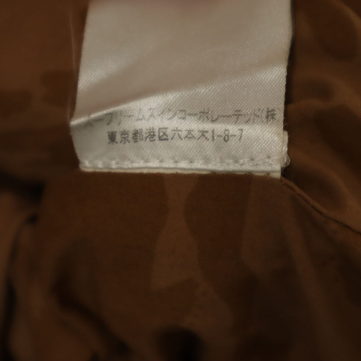 Barbour バブアー ジャケット M ピンクブラウン系 SOUTH SHIELDS コーデュロイ襟 メンズ