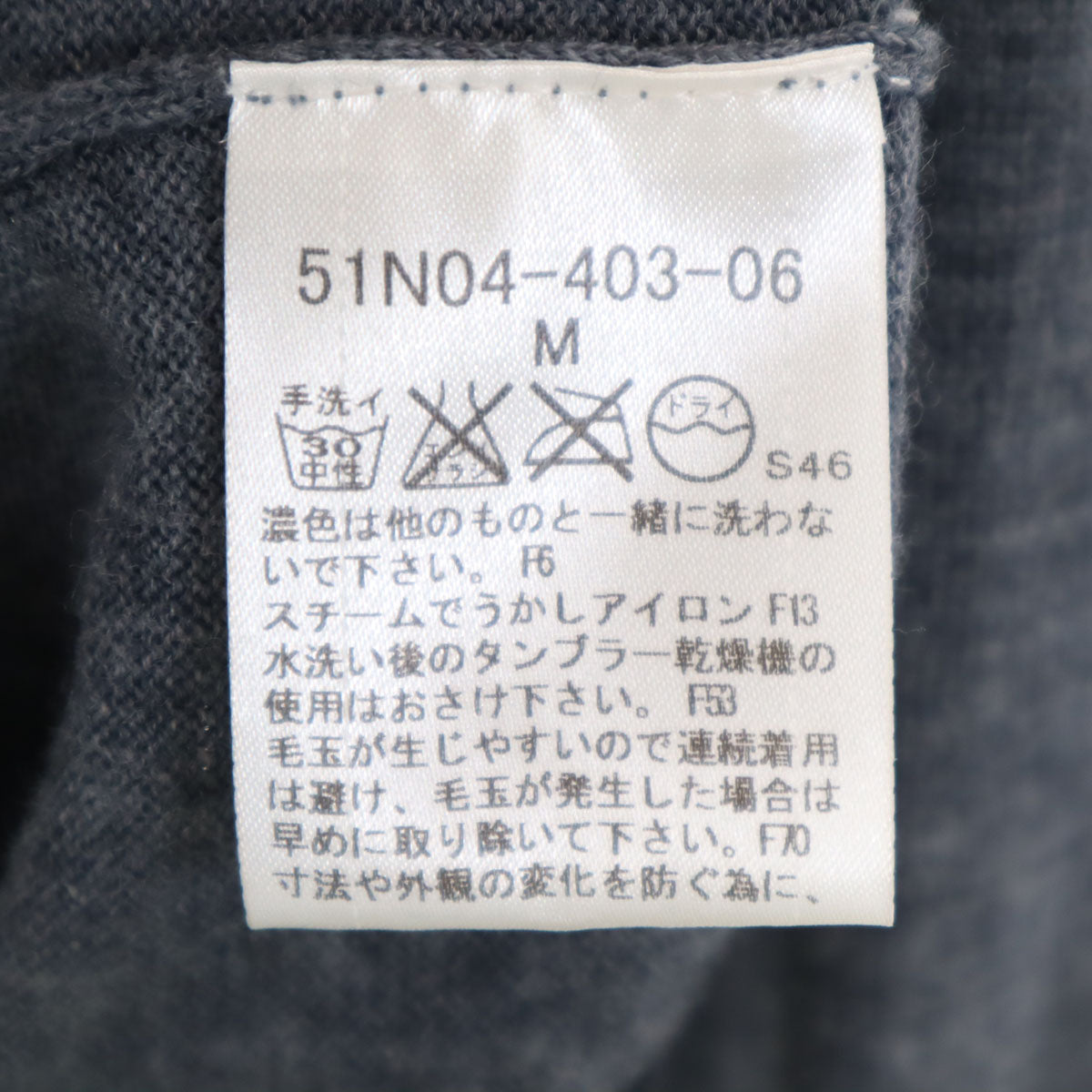 BLACK LABEL CRESTBRIDGE ブラックレーベルクレストブリッジ 長袖 Vネック ニットカーディガン M チャコールグレー メンズ