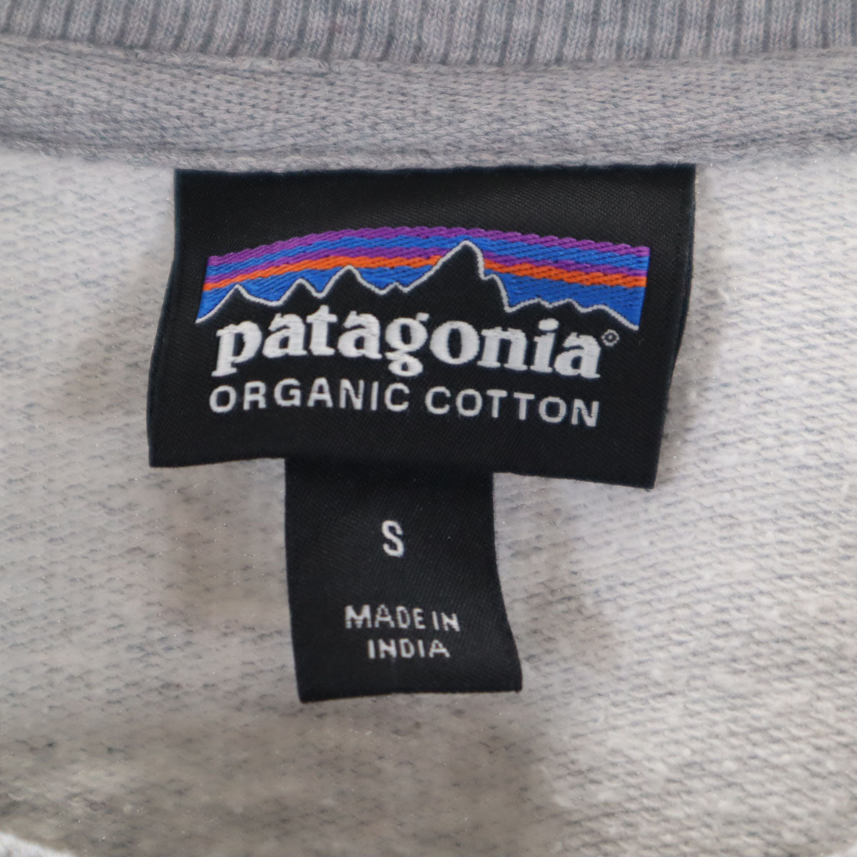 patagonia パタゴニア フライング フィッシュ 長袖 スウェット トレーナー S グレー アウトドア 39473FA16 飛魚 メンズ