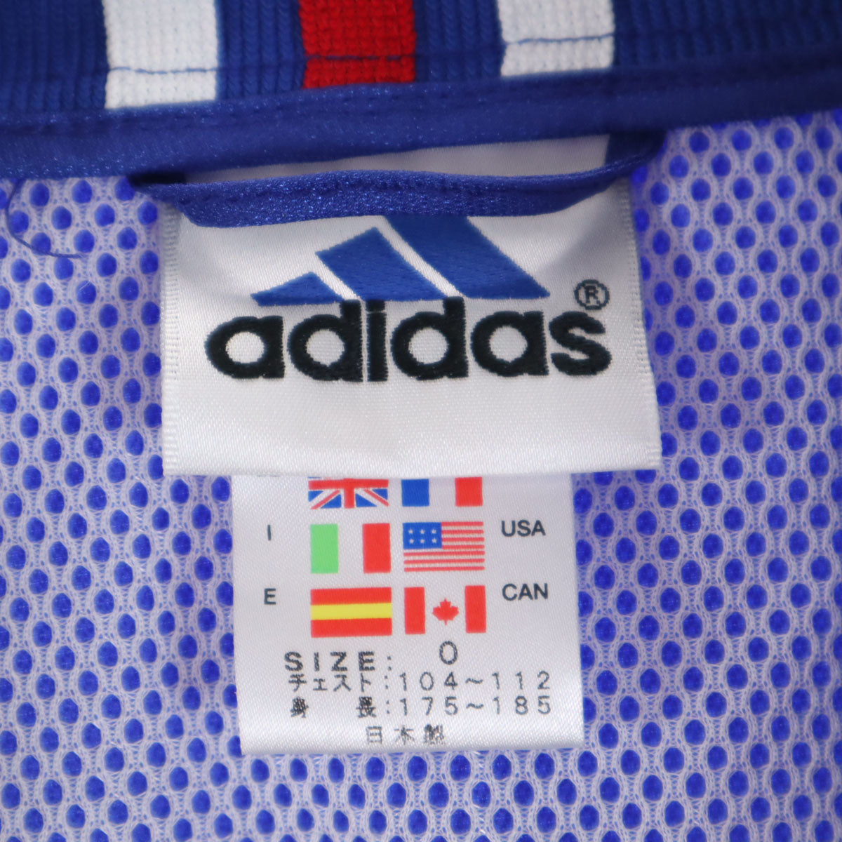 adidas アディダス 日本製 ウインドブレーカー 上下 セットアップ O ブルー メンズ