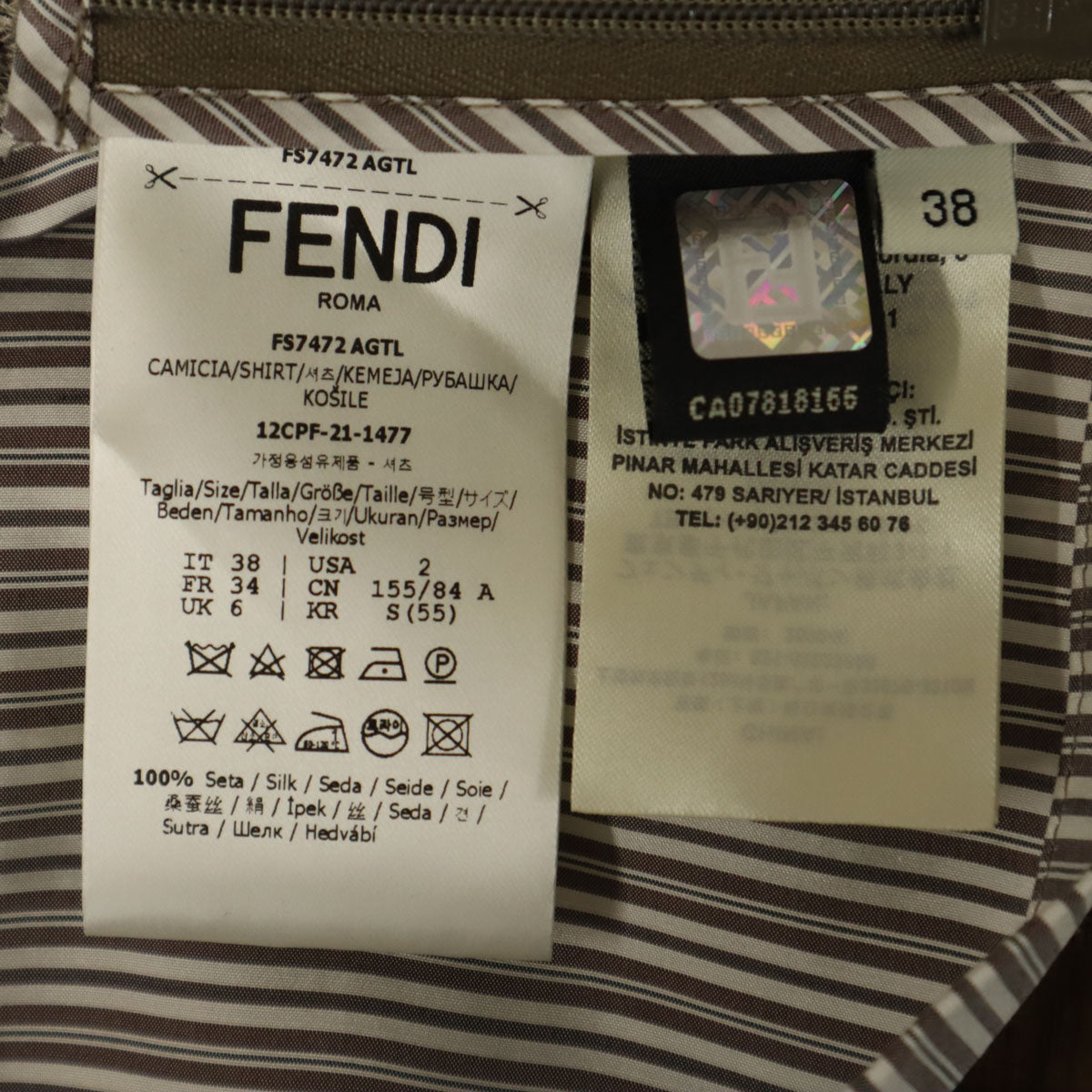 FENDI フェンディ イタリア製 シルク ストライプ柄 長袖 ショート丈 シャツ 38 ホワイト FS7472 Wカフス レディース