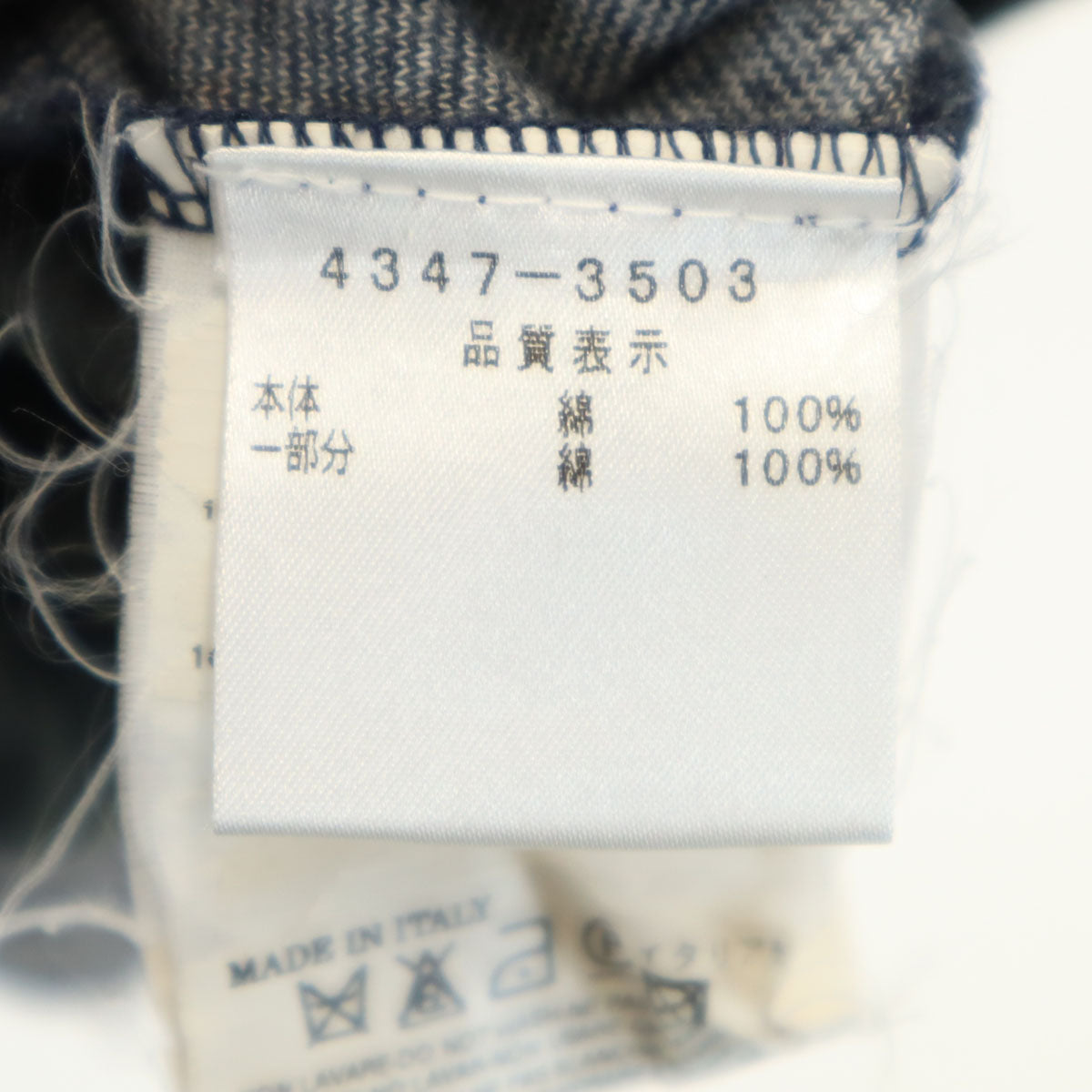 Vivienne WestwoodMAN ヴィヴィアンウエストウッドマン イタリア製 総柄 ニット切替 ブルゾン M チャコールグレー ジャケット メンズ