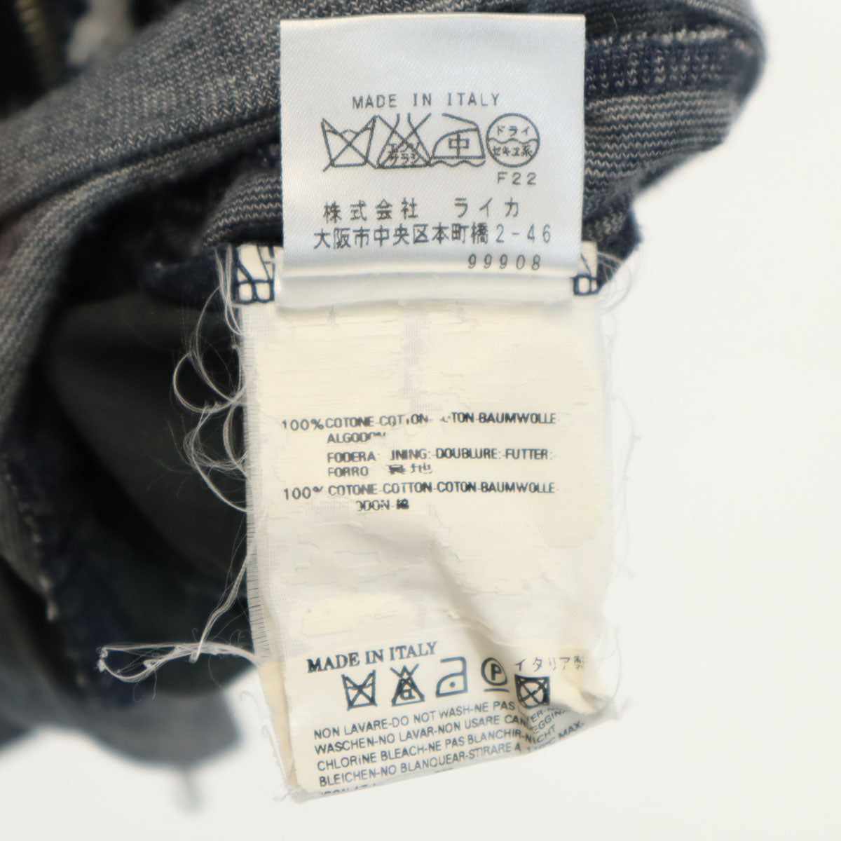 Vivienne WestwoodMAN ヴィヴィアンウエストウッドマン イタリア製 総柄 ニット切替 ブルゾン M チャコールグレー ジャケット メンズ