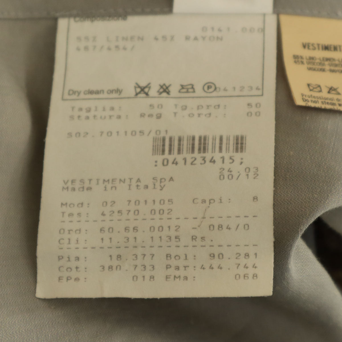 GIORGIO ARMANI ジョルジオアルマーニ イタリア製 リネンブレンド ヘリンボーン柄 テーラードジャケット 50 グレー アンコン メンズ