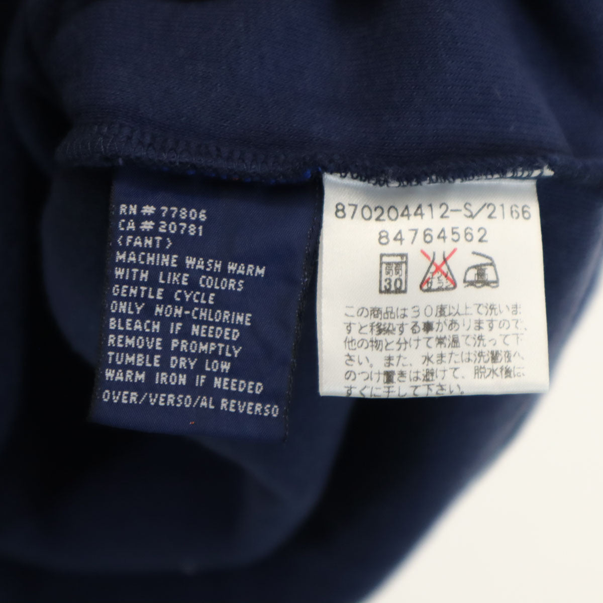 TOMMY HILFIGER トミーヒルフィガー 90s オールド 半袖 パイル地 Vネック Tシャツ S ネイビー メンズ