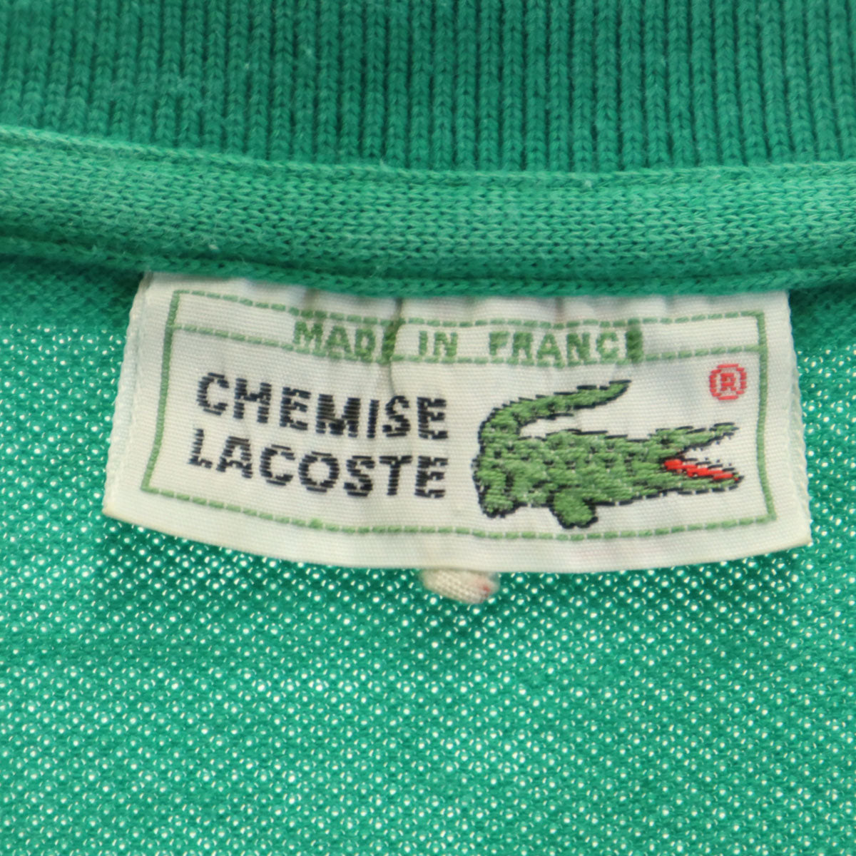 CHEMISE LACOSTE シュミーズラコステ 80s フランス製 ヴィンテージ 半袖 ポロシャツ 7 グリーン 鹿の子 ビッグサイズ メンズ