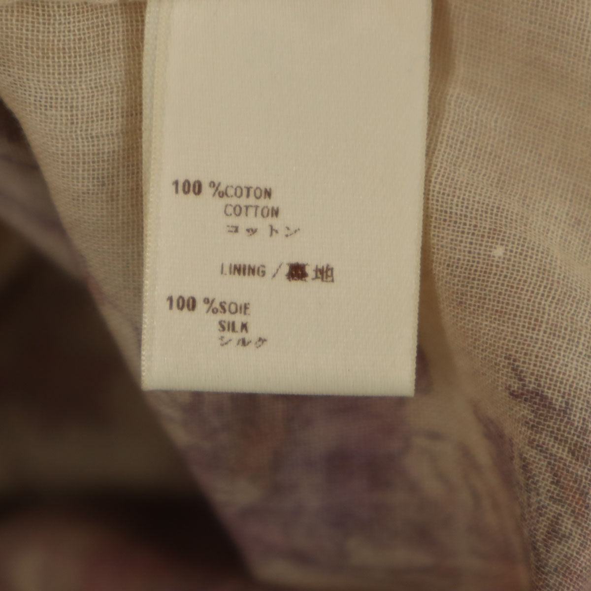 LOUIS VUITTON ルイヴィトン イタリア製 花柄 ノースリーブ シアー カットソー 36 ベージュ系 レディース