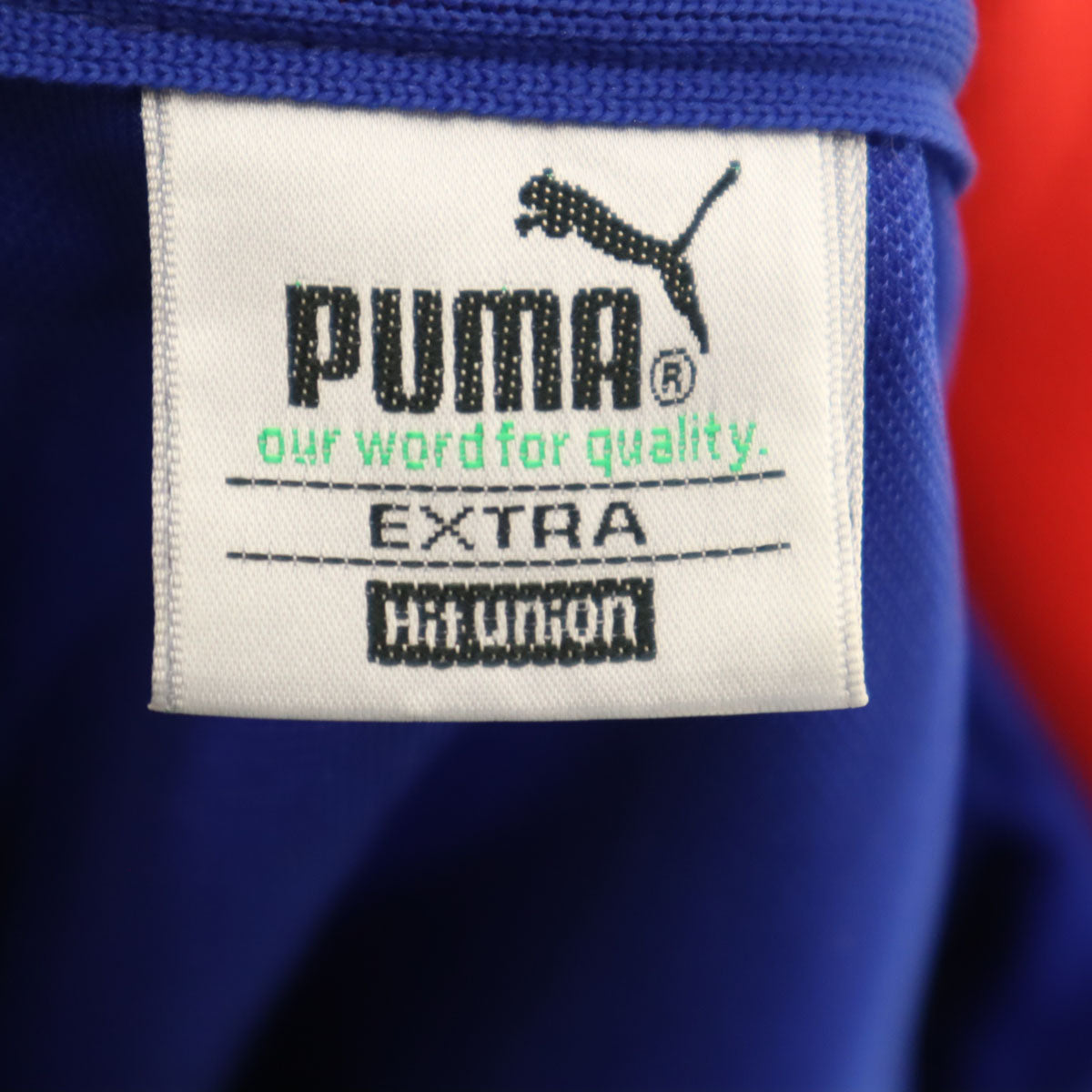 PUMA プーマ 90s オールド ヒットユニオン 長袖 ジャージジャケット 上下 セットアップ S ブルー系 レディース