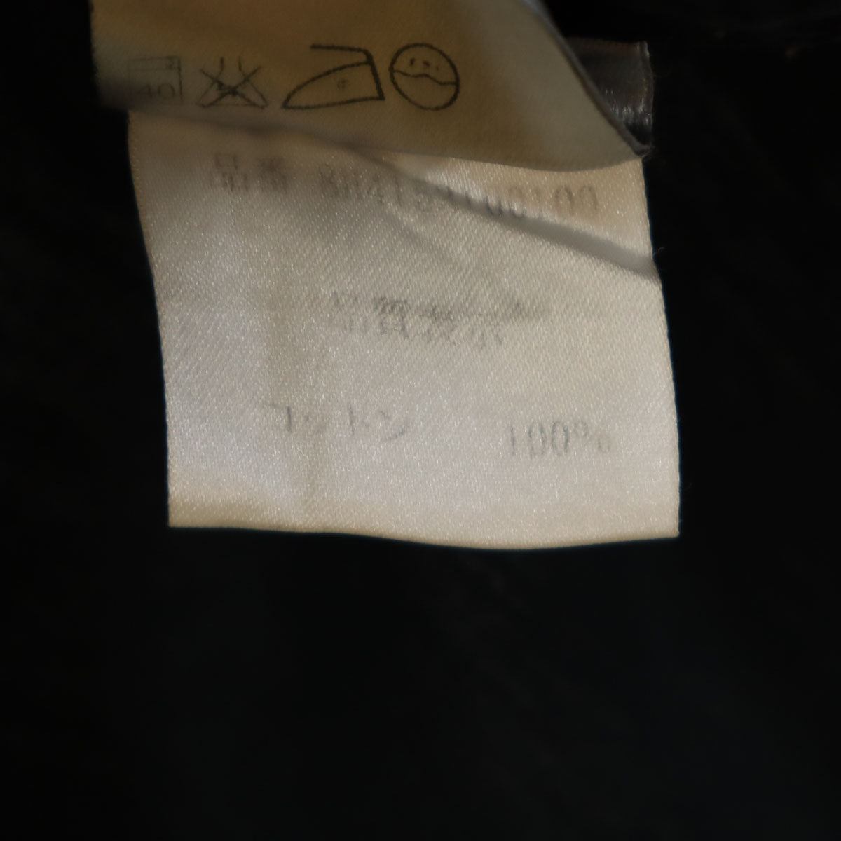 Dior ディオール イタリア製 長袖 比翼 シャツ 36 ブラック レディース