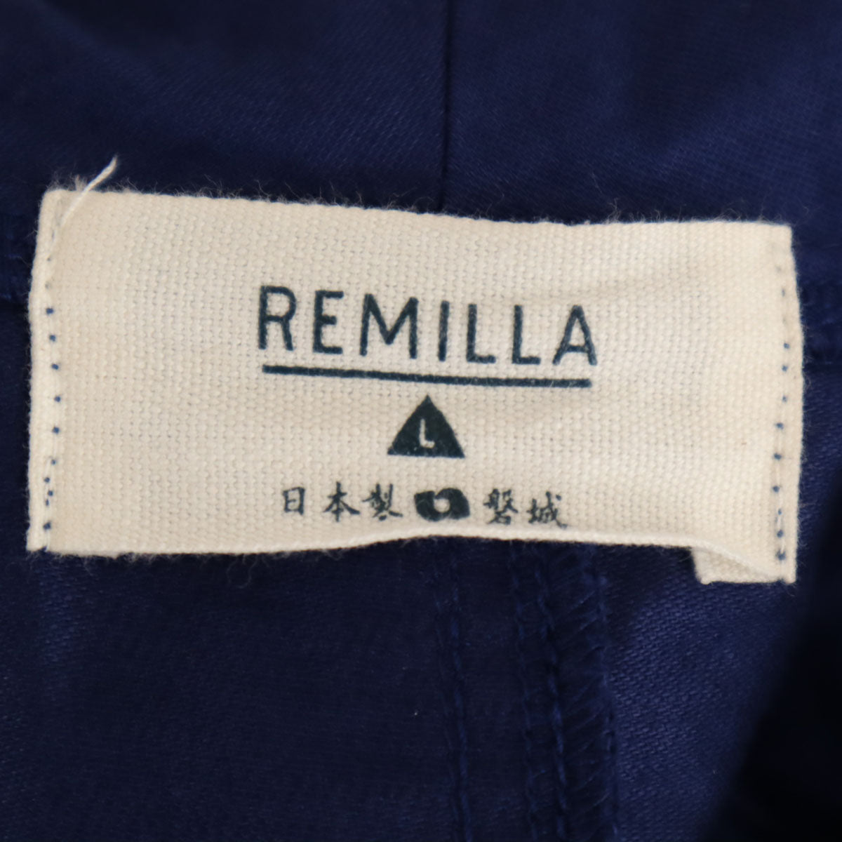未使用 remilla レミーラ 日本製 リネンブレンド 長袖 ハント シャツ L 青紺 メンズ