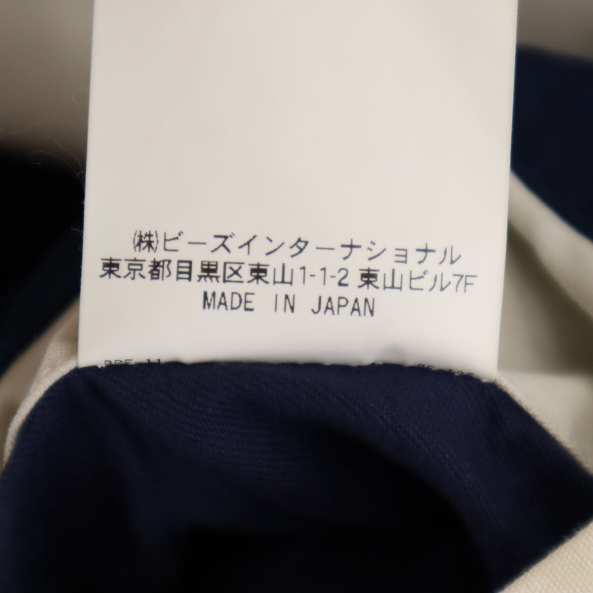 XLARGE エクストララージ マイティマック コラボ ボート ジャケット XL ネイビー ブルゾン メンズ