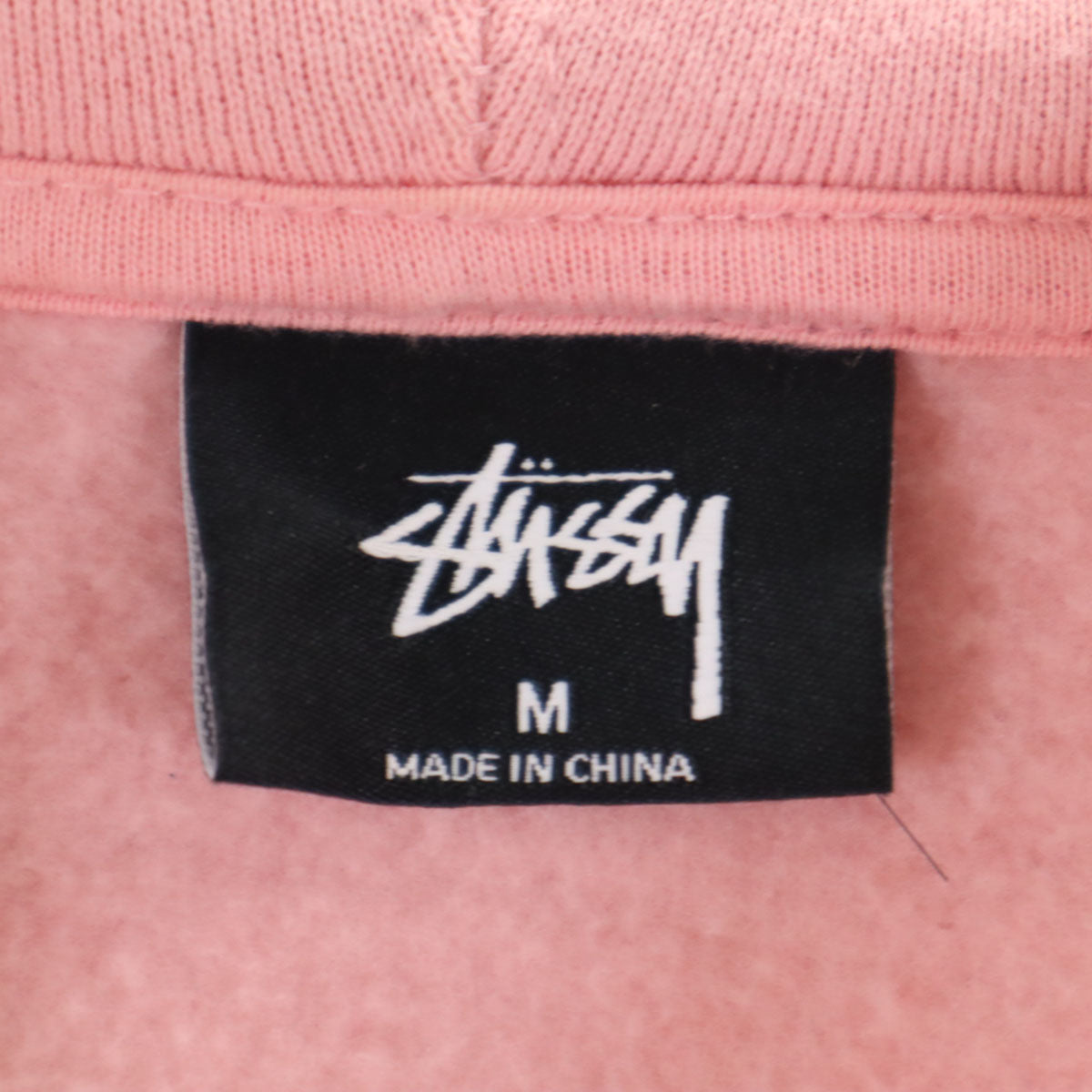STUSSY ステューシー バックロゴ 長袖 スウェットパーカー M ピンク 裏起毛 メンズ