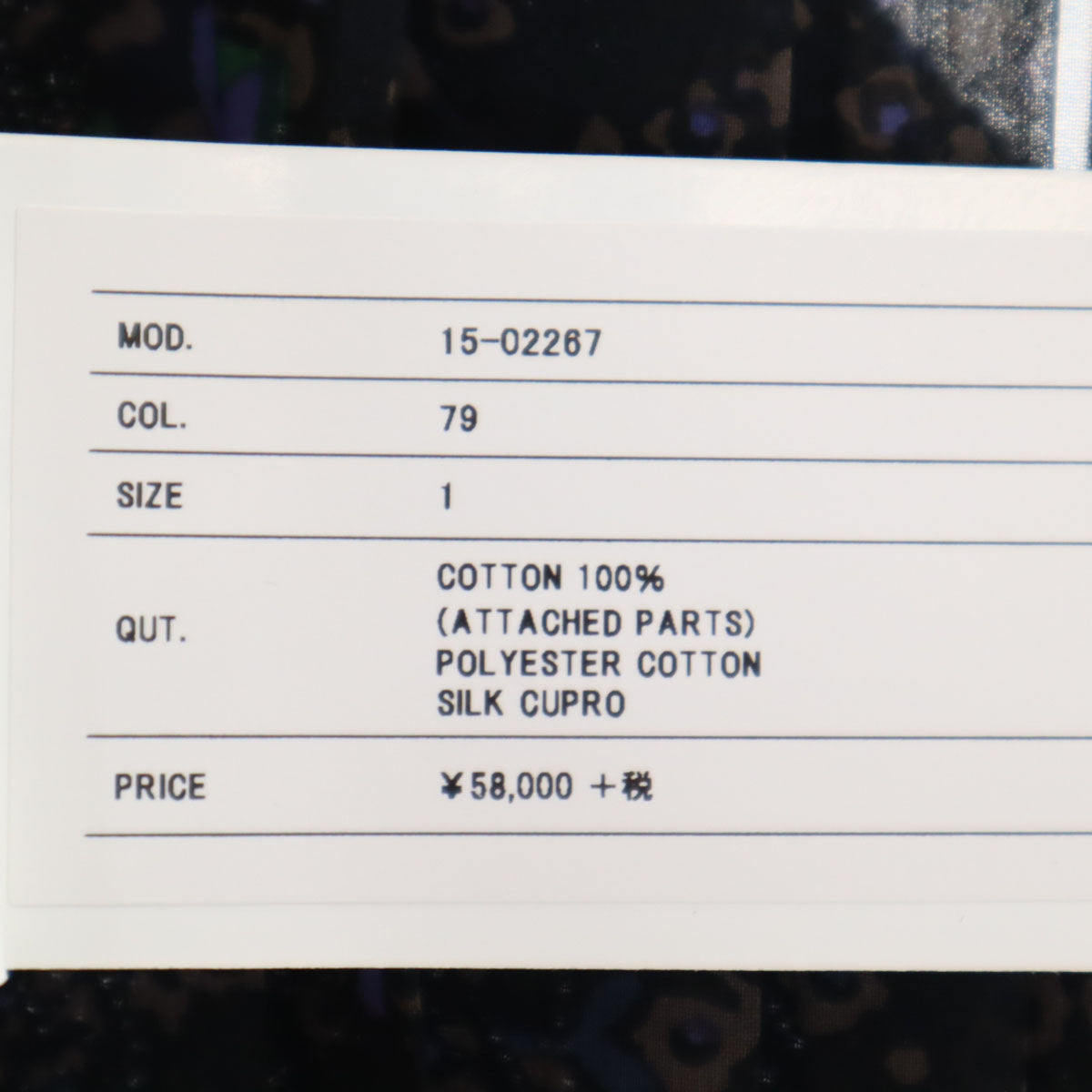 未使用 Sacai サカイ 半袖 ニット 1 ネイビー系 レディース