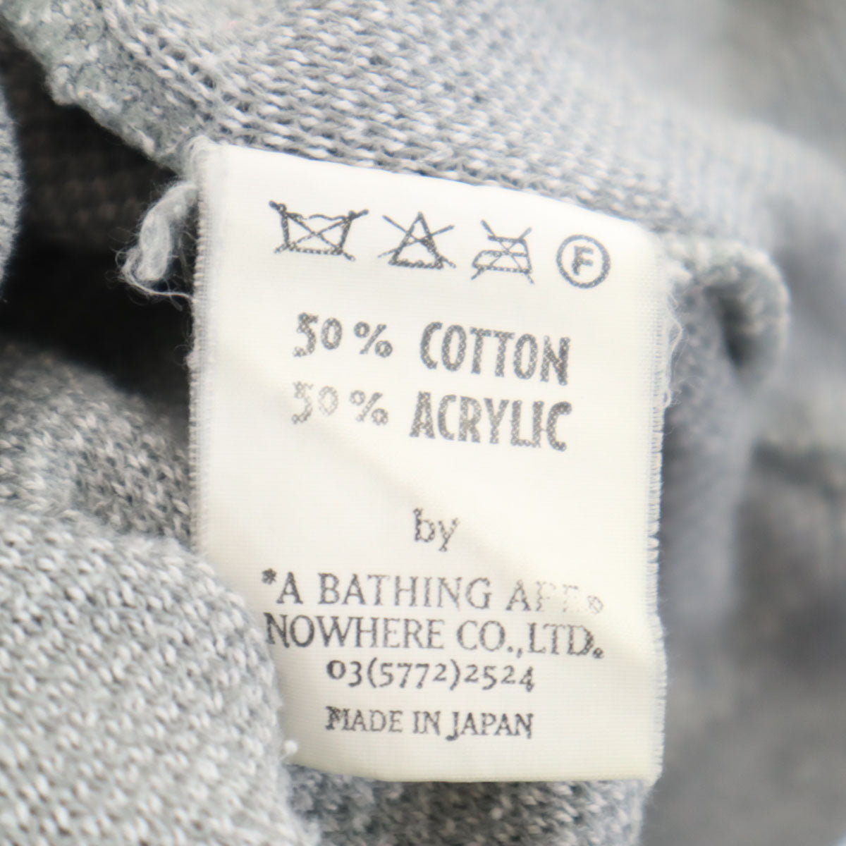 A BATHING APE アベイシングエイプ 日本製 半袖 ニット L グレー系 メンズ