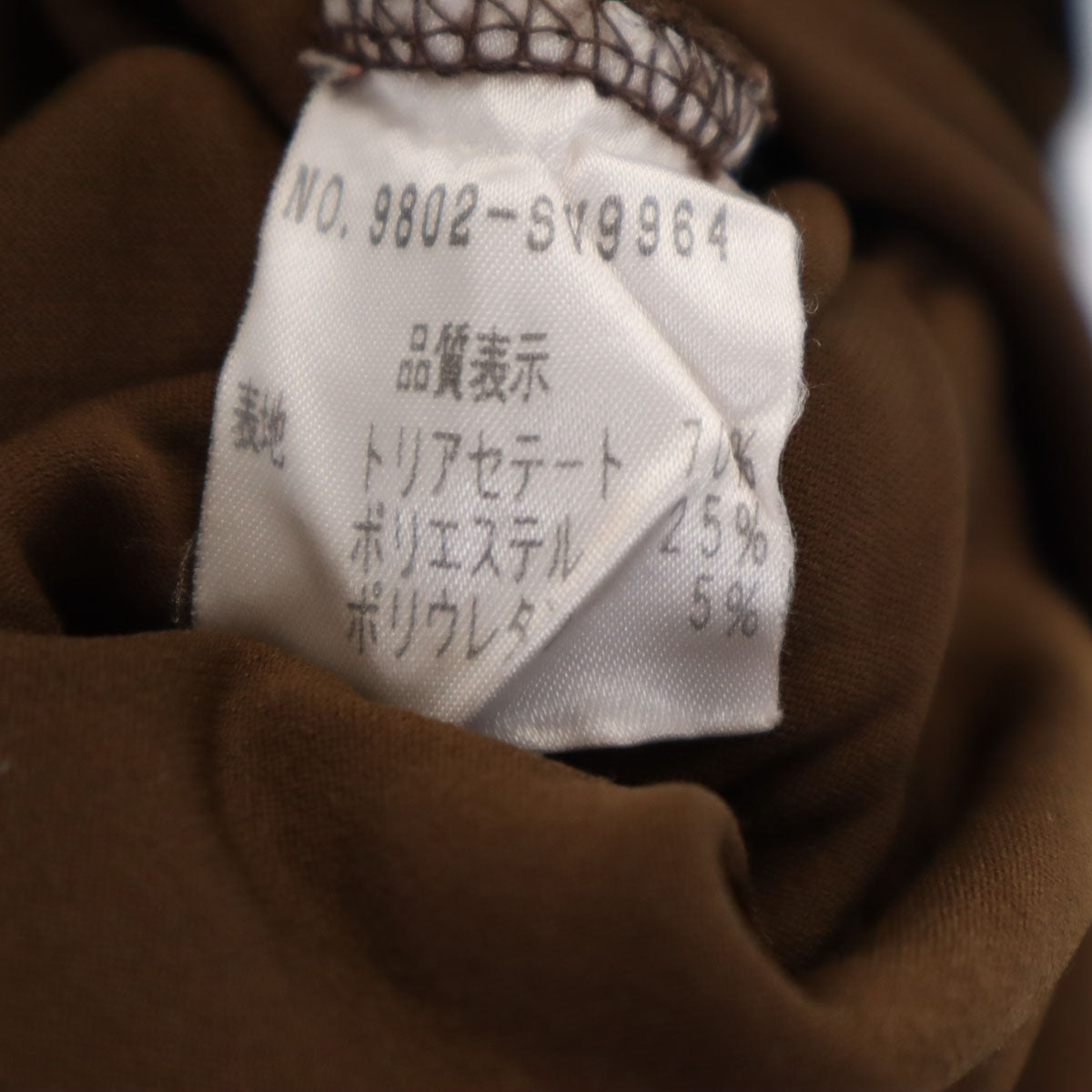 FOXEY フォクシー 日本製 半袖 ベロア Tシャツ ブラウン系 RABBITS レディース