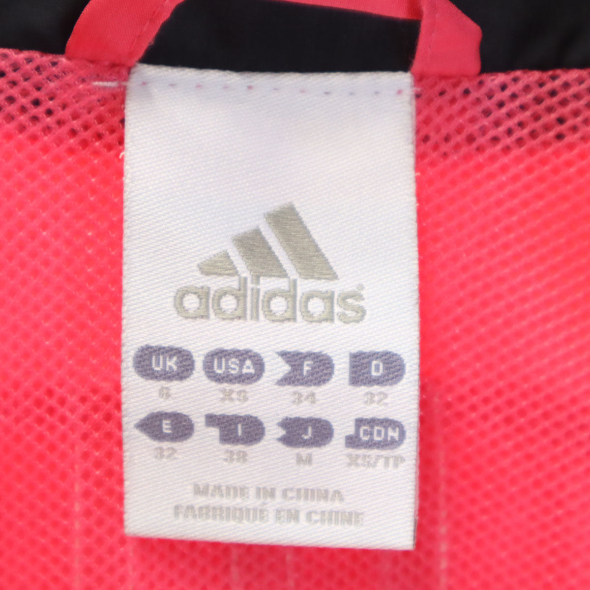adidas アディダス トラックジャケット 上下 セットアップ M ピンク ジャージ レディース