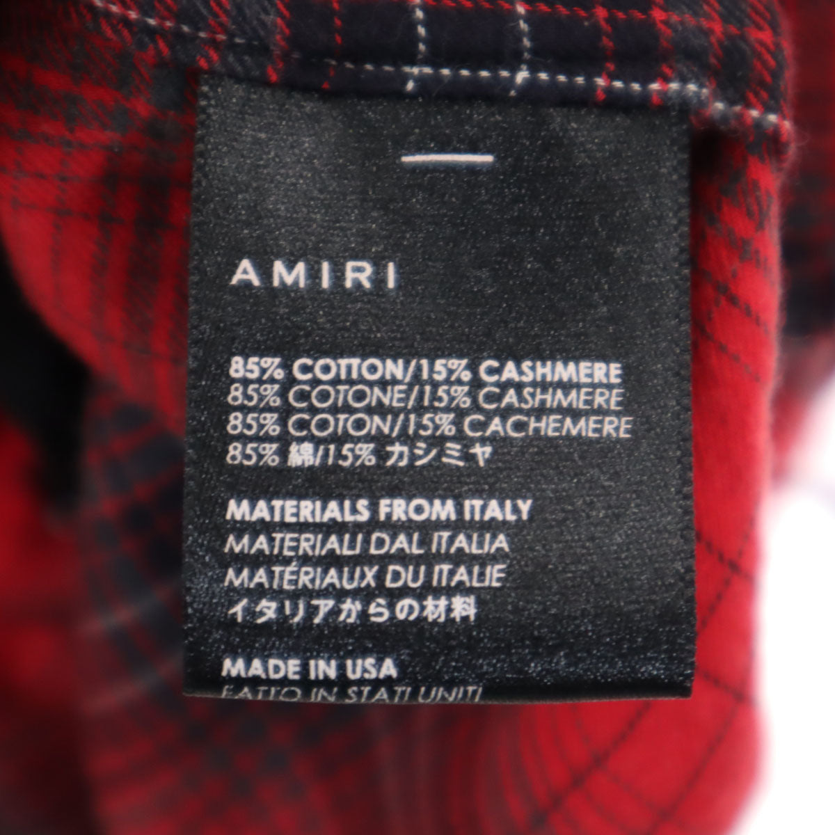 AMIRI アミリ USA製 カシミヤブレンド チェック柄 長袖 カットオフ加工 シャツ S レッド系 メンズ