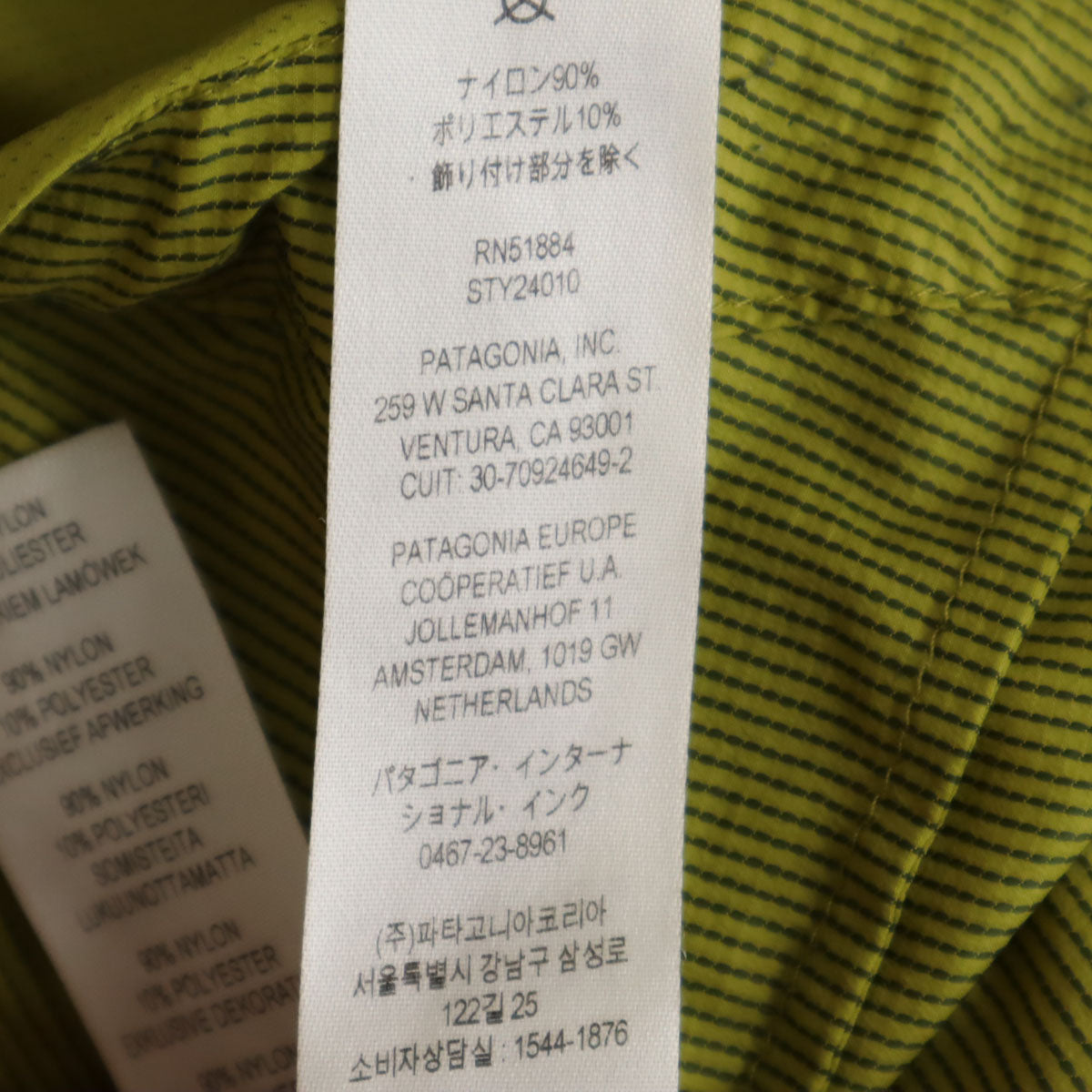 patagonia パタゴニア フーディニ エア ジャケット S 黄緑系 アウトドア 24010FA23 ポケッタブル メンズ