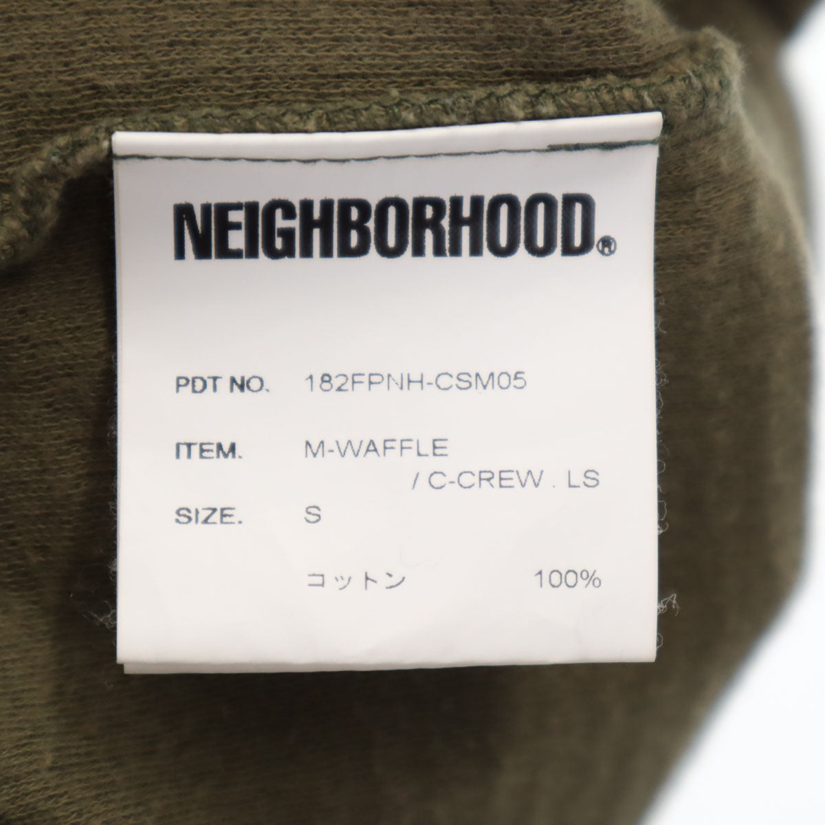 NEIGHBORHOOD ネイバーフッド 日本製 長袖 ワッフル Tシャツ S オリーブ系 ロンT メンズ