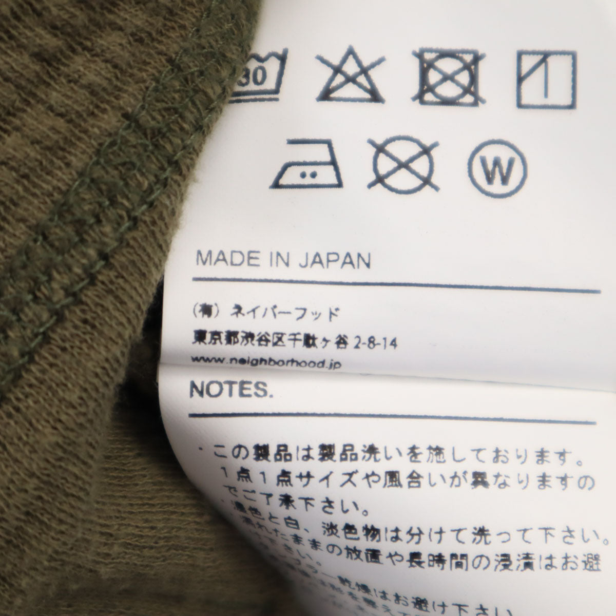 NEIGHBORHOOD ネイバーフッド 日本製 長袖 ワッフル Tシャツ S オリーブ系 ロンT メンズ