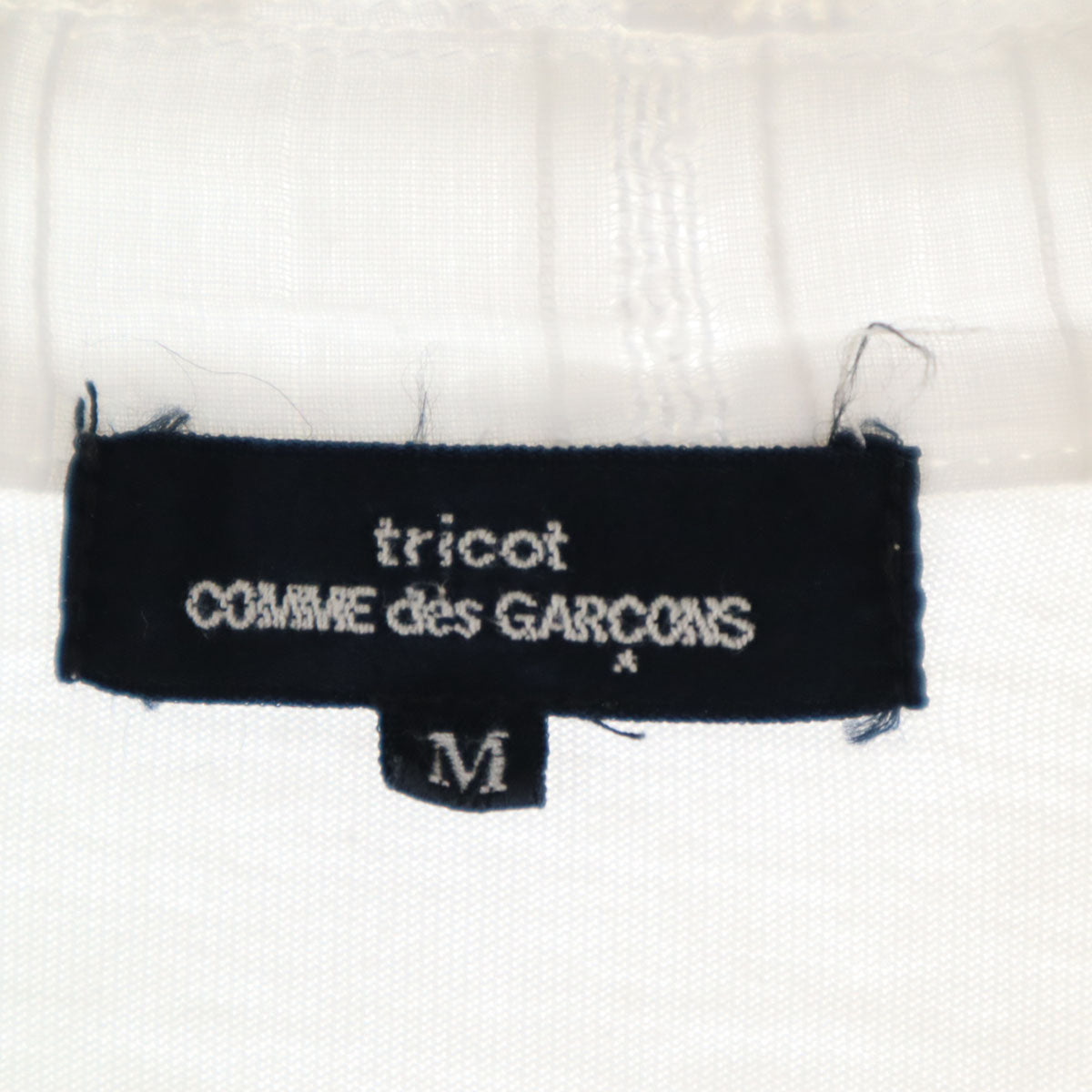 tricot COMME des GARCONS トリココムデギャルソン 7分袖 レースパッチワーク切替 シャツ M ホワイト レディース